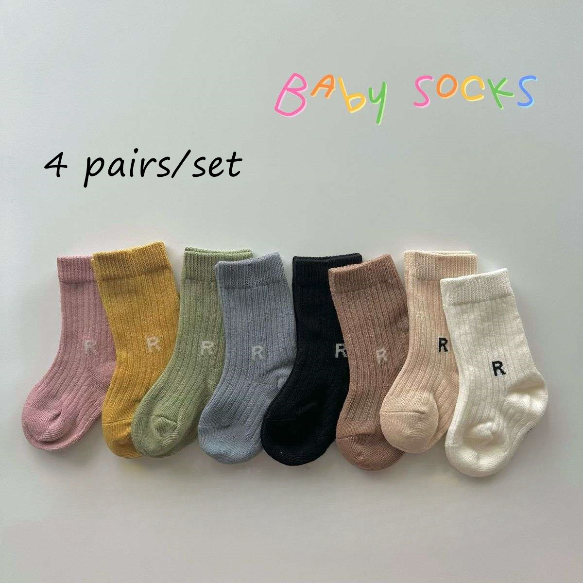 Toddler Sock Set - 4Pairs/set Kids Boy Girl Sock Simplicity
