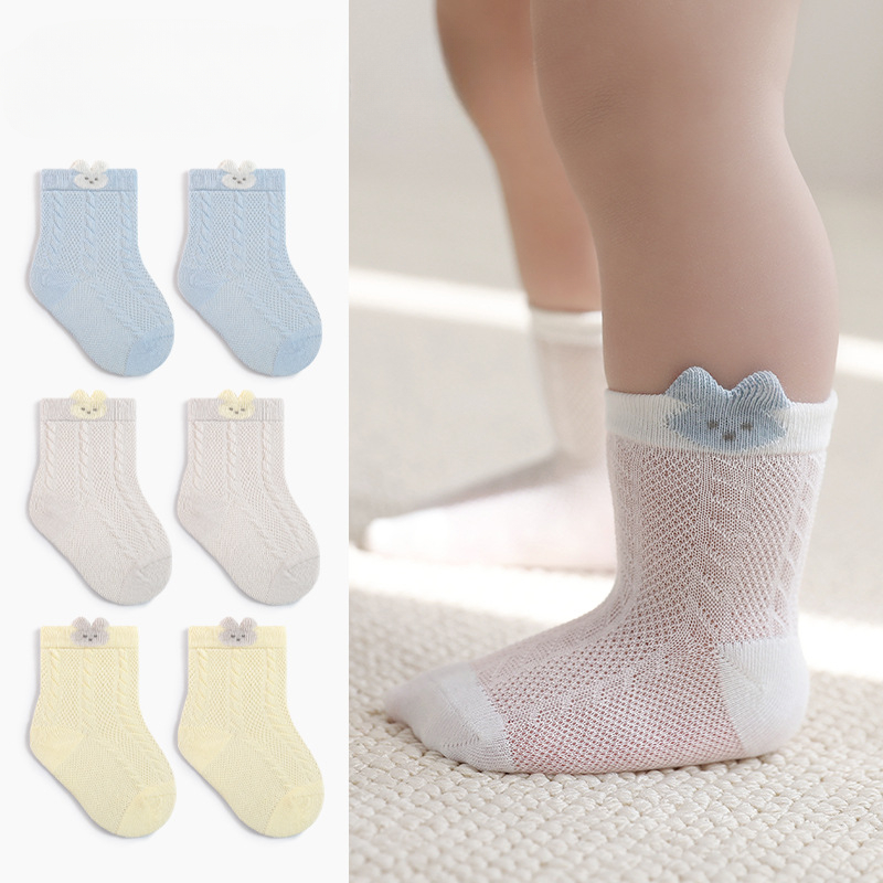 Toddler Sock Set - 4pair/set Summer Infant Baby Girl Boy