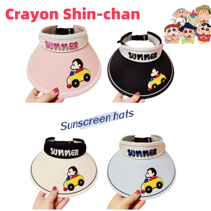 Crayon Shin-chan Nohara Hirosh - Baby Clothing Japan 评论和价格