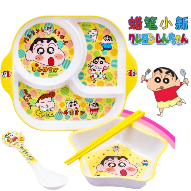 Crayon Shin-chan Nohara Hirosh - Baby Clothing Japan 评论和价格