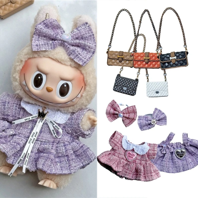 15 17cm For Labubu Doll Adorab - Baby Clothing 1 Year Old 评论和价格