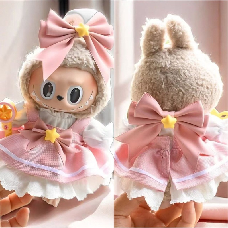 15 17cm For Labubu Doll Kawaii - Baby Clothing Japan 评论和价格