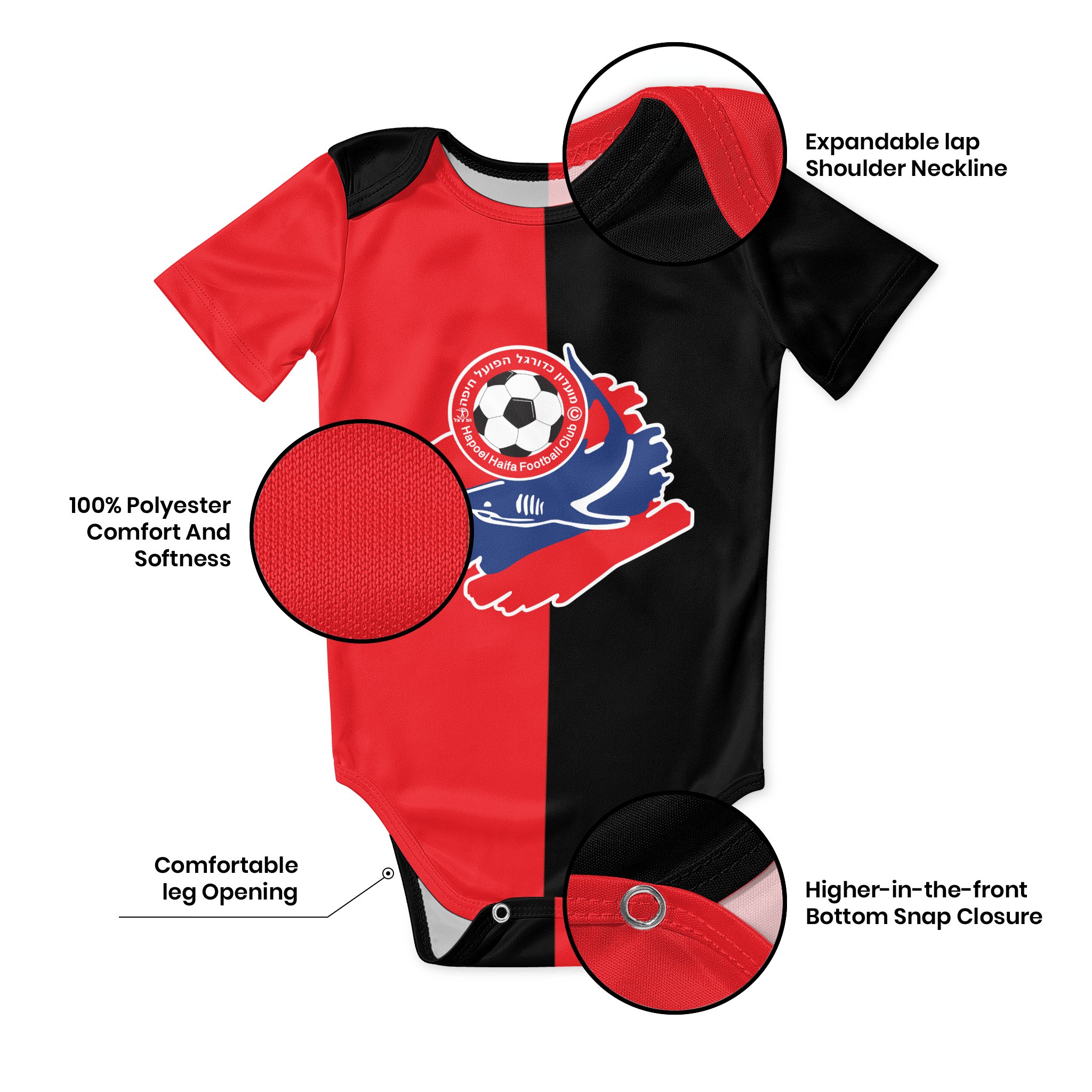 Hapoel Haifa Baby Bodysuit Uni - Romper Onesie Baby 评论和价格