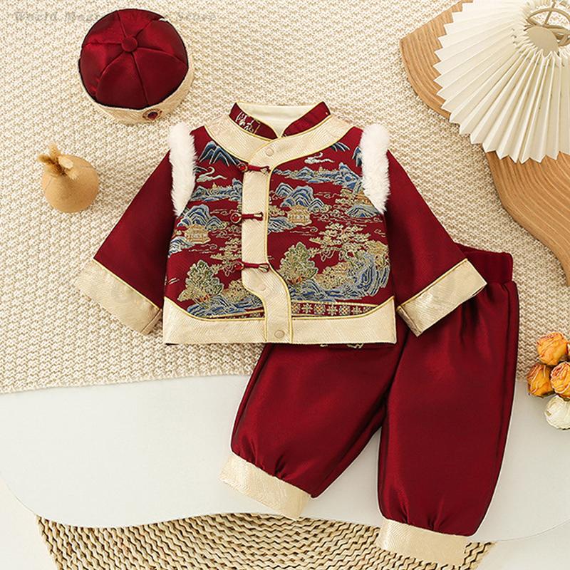 Baby Kids Festival New Year's  - Baby Clothing Winter 评论和价格