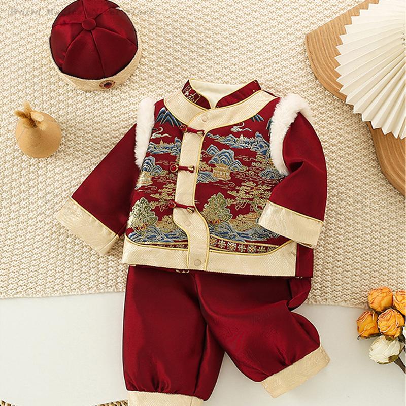 Baby Kids Festival New Year's  - Baby Clothing Winter 评论和价格