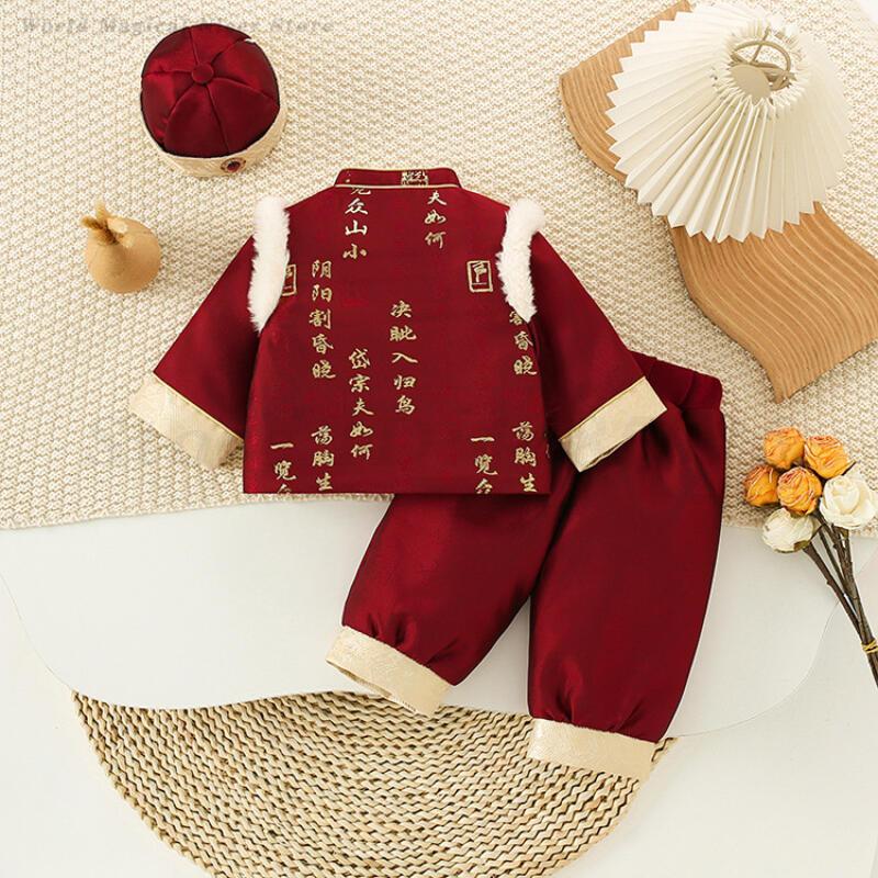 Baby Kids Festival New Year's  - Baby Clothing Winter 评论和价格