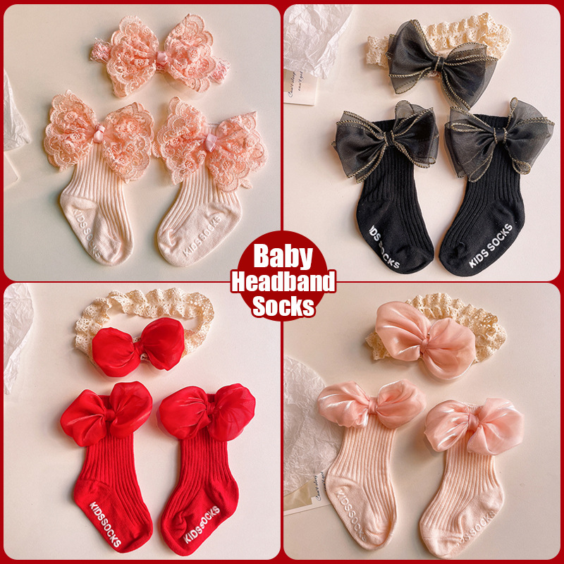 Baby Lace Headband with Ruffle - Toddler Sock Set 评论和价格