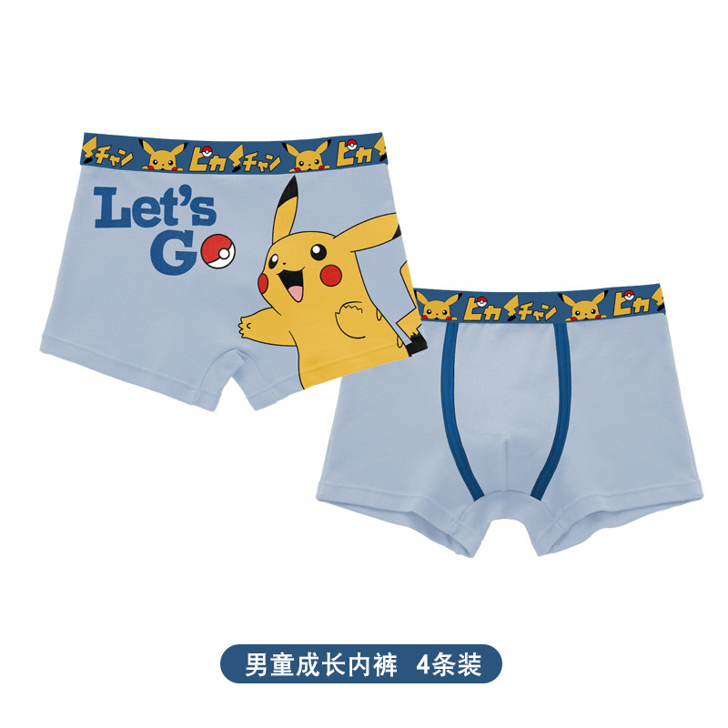 Anime Pokemon Children's Boys  - Baby Clothing Japan 评论和价格