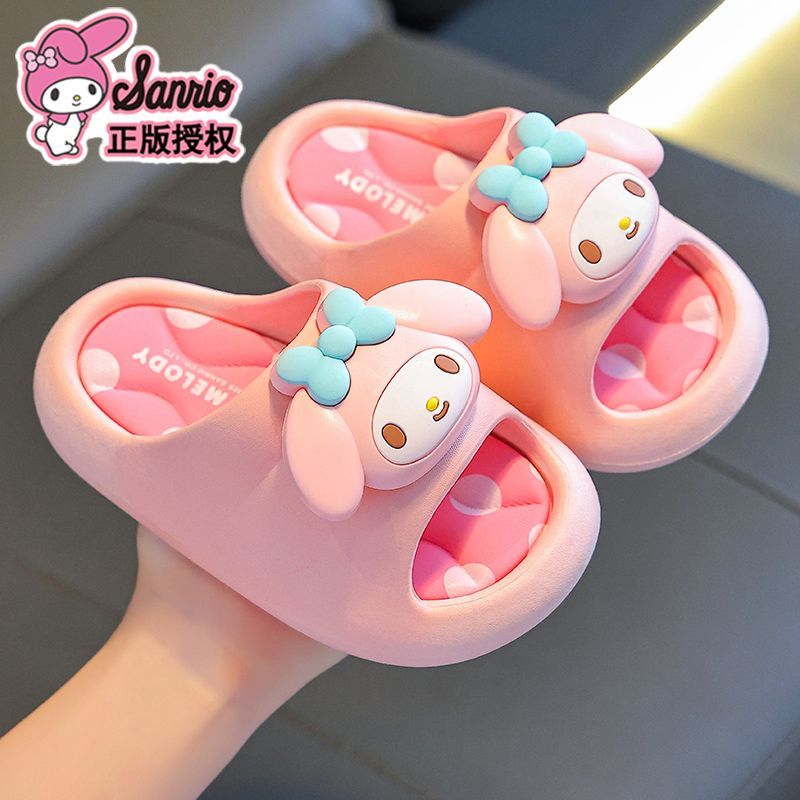 Cute Sanrio My Melody Cinnamor - Baby Clothing Japan 评论和价格