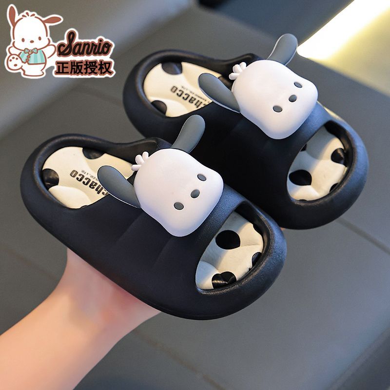 Cute Sanrio My Melody Cinnamor - Baby Clothing Japan 评论和价格